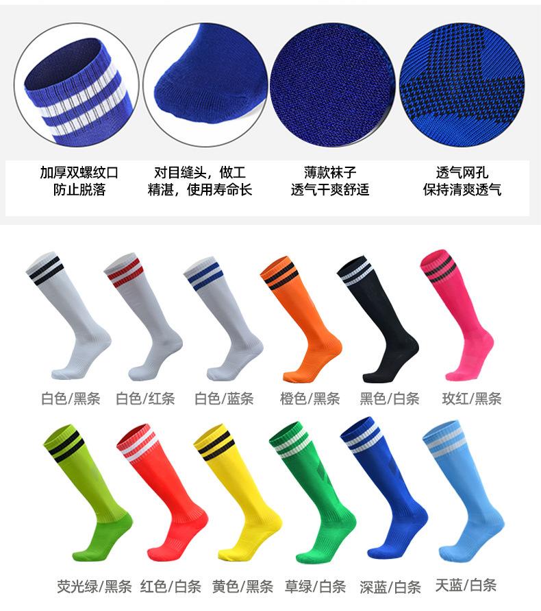 14962218877_161718296