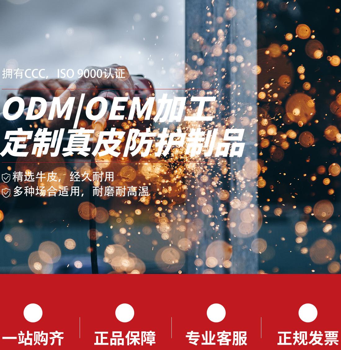 微信图片_20220504095644_01