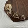 Botón de Metal Doble Bucle Patrón Cóncavo Botón para Traje Abrigo de Lana Tejido Botón Decorativo Sencillo Versátil Botón Cosido a Mano