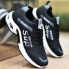 Zapatos para hombre 2024, nuevo estilo, zapatos de tabla, zapatos blancos para hombre, zapatos deportivos transpirables, zapatos casuales de cuero de moda de estilo coreano para hombre.