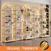Estante de Exhibición de Cosméticos para Salón de Belleza, Vitrina de Exhibición de Productos para Salón de Peluquería, Estante de Exhibición, Estante de Almacenamiento para Uñas Artísticas, De Pie