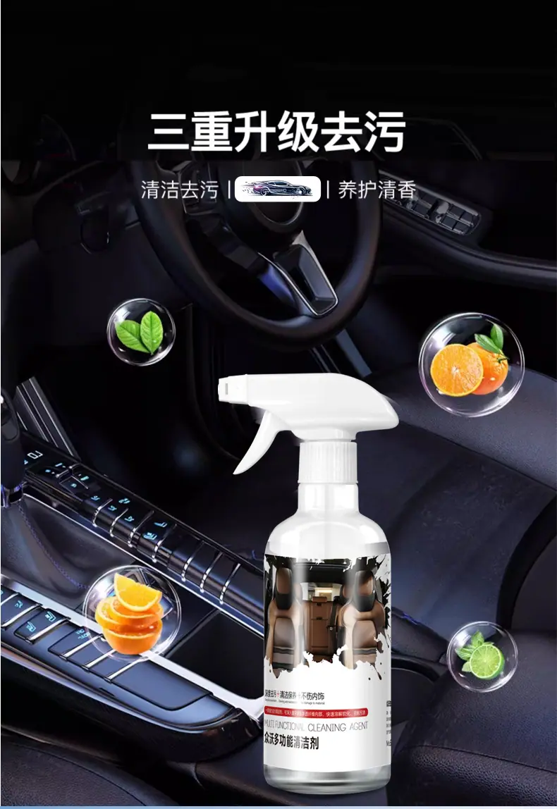 详情_05.jpg