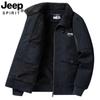 [Controle de Preço] Jaqueta de Veludo de Inverno Homem Forte Americano Solta Quente Jaqueta de Algodão Jaqueta Casual Masculina 0789