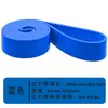 Bandas de Resistencia Personalizadas para Fitness Bandas de Resistencia para Dominadas Entrenamiento de Fuerza Cuerda Elástica Hombres Mujeres Yoga Estiramiento Asistencia Tirar