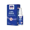 Crema King Fungus Nanjing Tongrentang para Picazón de Piel Seca, Agrietada y Descamada, Picazón Húmeda, Erupción Roja, Uso Externo, Personalización OEM