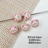 Color macaron lindo viento oso gatito pintura aleación diy abalorios cadena para teléfono móvil collar accesorios para el cabello