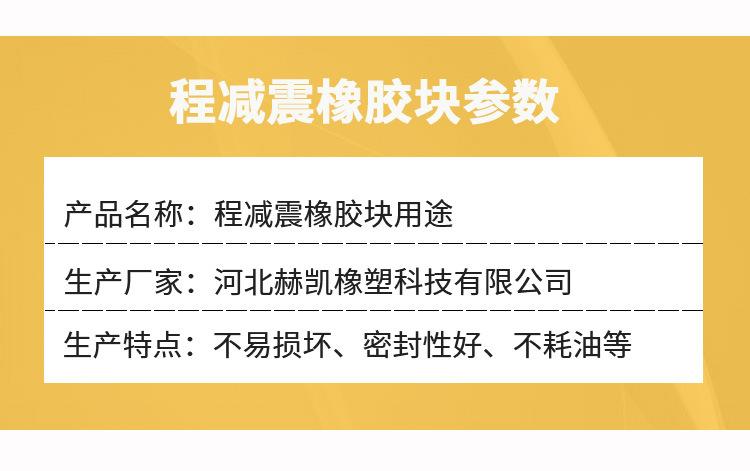 详情页1_07.jpg