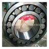 DYZV Dalian Metallurgical 22210CA/W33 22210CC/W33 22322E Rodamiento de Rodillos Esféricos Mecánico