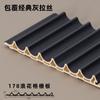 Fibra de madeira de bambu 178 placa de arco de pulverização madeira ecológica côncavo-convexo placa de onda corrugada Great Wall placa rede grade vermelha fabricantes