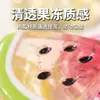 Rodajas de fruta de resina realistas de alta transparencia para joyería DIY, pinzas para el cabello, fundas de teléfono y manualidades con pegamento en crema