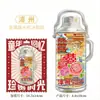 Imán para Refrigerador Metálico Original Creativo Hogar Ciudad Acrílico Zhangzhou Venta al por Mayor en Stock Punto de Referencia Lugar Escénico Souvenirs Especiales