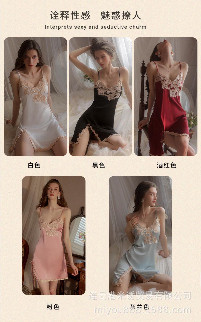 详情 2.jpg