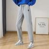 Pantalones de Chándal para Mujer 933 Primavera y Otoño con Cintura Elástica, Versátiles, Holgados, Adelgazantes, Joggers Harem Casuales con Cintura Alta