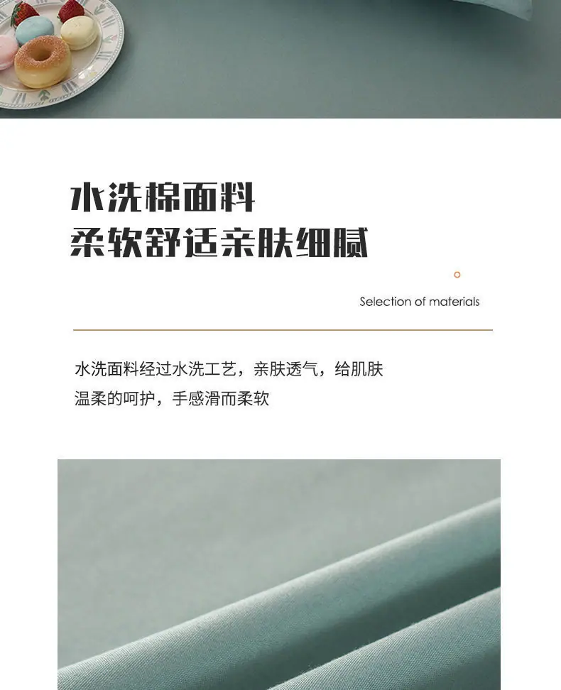 0c8fe9ed-788b-4130-9bf9-2524d3477b2f.jpe