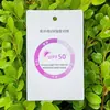 Cartão de Teste de Roupa com Proteção Solar Ultravioleta Descoloração Fotográfica Cartão Pendurado Ultravioleta Protetor Solar Cartão de Teste Ultravioleta UPF50