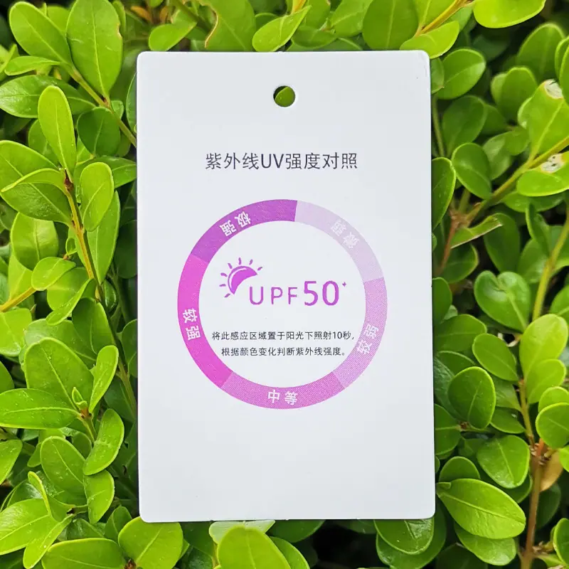 UPF50+紫外线吊牌