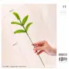 Produtos acabados: Não Precisa de Varetas Torcidas, Rosas, Tulipas, Girassóis, Lírios, Peônias Buquês de Flor Única, Atacado Feito à Mão