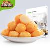 [Ardillas Tres_Bolas de Pescado Taolqi 120g] Snacks y Bolas de Pescado Especiales Listas para Comer Sabor Picante