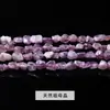 Ágata Amatista Natural Cuentas Sueltas Color Dopamina Piedra Triturada Accesorios para Joyería Hecha a Mano DIY Materiales para Pulseras