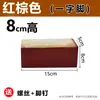 Patas de Sofá de Madera Maciza, Patas de Madera para Sofá, Patas en Forma de Siete, Patas de Mesa, Patas de Mesa de Centro, Patas de Mueble de TV, Accesorios de Sofá para Muebles, Cajones con Cojín