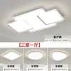 2025 Nova Lâmpada de Teto com Proteção Ocular de Espectro Total para Teclas de Piano Sala de Estar Lâmpada Principal Lâmpada Minimalista Moderno Casual Atmosférico