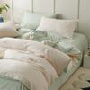 Juego de Cama Muji Estilo Japonés de Cuatro Piezas, Algodón Puro, Nuevo Modelo 2026, Sábana Ajustable, Sábana Plana, Juego de Tres Piezas, Funda de Edredón, Ropa de Cama