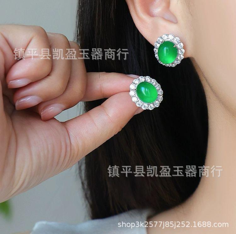 QQ图片20241212192628