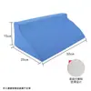 Almofada Triangular R-Type Virar-se para Idosos Almofada para Virar-se Almofada de Posição Lateral do Corpo Esponja de Alta Densidade com 69 Códigos de Barras