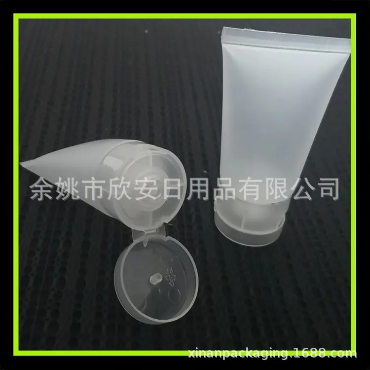 30ml 磨砂透明软管 (12).jpg