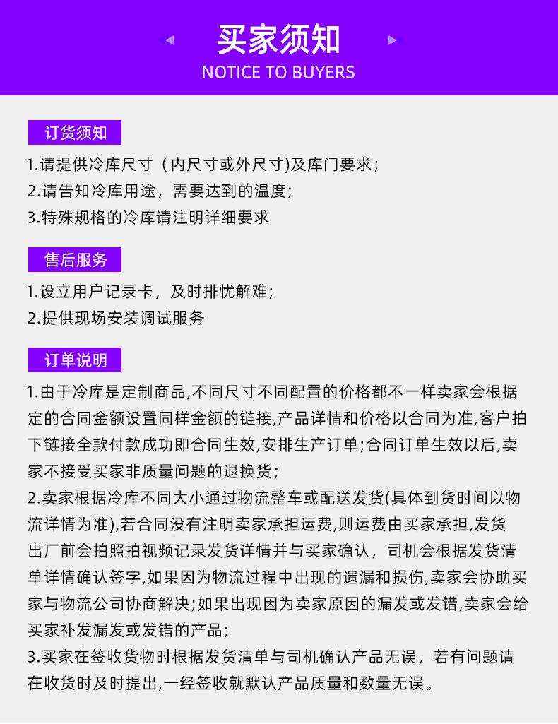 内页_13