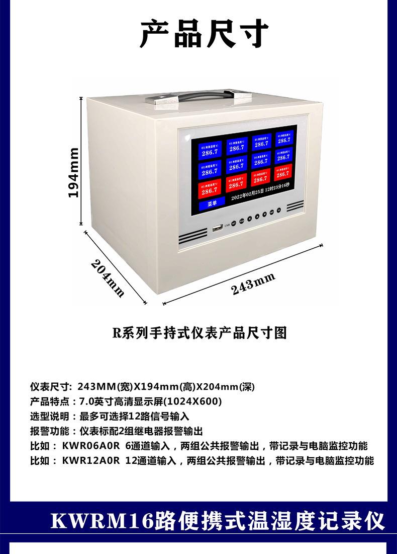 未标题-1_11.jpg
