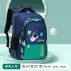 Popular aluno da escola primária spaceman schoolbag crianças Menino 1 carga alívio de proteção da coluna grande capacidade 1-6 mochila de grau atacado