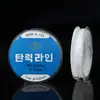 Hilo Elástico Original Coreano Importado Hilo de Pescar Transparente Redondo Hilo de Cristal Pulsera de Cuentas de Cristal Hilo Elástico Resistente al Desgaste
