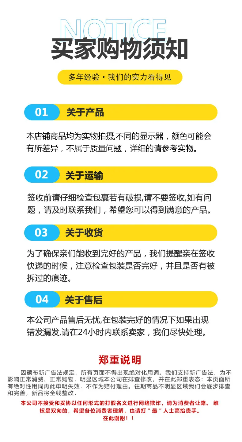 超高分子聚乙烯板材_13.jpg