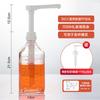 Garrafa Squeeze para Xarope para Loja de Chá com Leite, Garrafa de Vidro com Pressor de Açúcar, Cabeça de Pressão Manual, Garrafa de Pressão Quantitativa de Frutose, Pote de Pressão para Suco