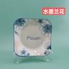 Impresión Plato Ruyi de 8.5 pulgadas Plato de Frutas al por Mayor Chinoiserie Simple para el Hogar Douyin con Artículos Juego de Tazón de Sopa y Plato de Cerámica