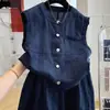 Liquidación de Artículos de Verano de Marca Superior: Conjunto de Dos Piezas para Mujer: Chalecos sin Mangas y Shorts de Estilo Sal y Pimienta de Moda