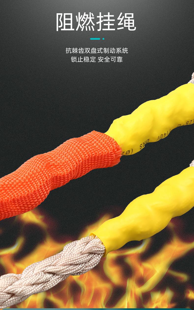 详情_06.jpg