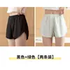 Pantalones cortos de seguridad finos de verano para mujer, shorts seamless de seda helada como capa base para el hogar, talla grande, moldeadores, anti-exposición, no se enrollan