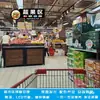 Zona de Supermercado Caixa de Luz Iluminado Zona de Sinalização LED Dupla Face Balcão de Caixa Área de Pesagem Tags Penduradas de Classificação