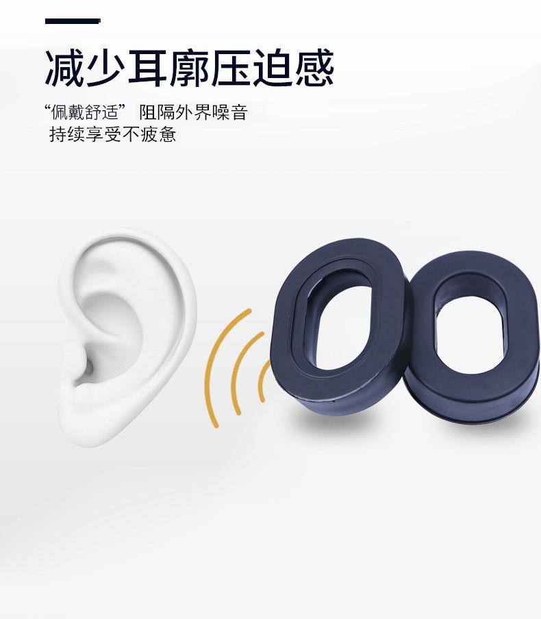 16810469724_1202849974_副本