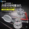 Válvula de Bola para Camión Cisterna de Petróleo Válvula de Bola de Aleación de Aluminio Válvula de Bola para Camión Aspersor Válvula de Bola de Dos Vías Válvula de Bola Redonda de Acero Inoxidable DN50 Válvula de Bola Cuadrada