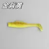 Cebo Suave Transfronterizo de TPR Señuelo de Goma Blanda de Espalda Abierta Flotante Cola en T Bicolor 8.5cm 4.8g Señuelo de Imitación para Lubina y Pez Mandarín