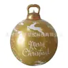 Bola de Natal Inflável de PVC Transfronteiriça 16 Tipos de Cor LED Mutável Bola de Natal Luminosa Bola Lanterna de Natal para Pátio Externo