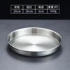 Bandeja grande de disco de aço inoxidável coreano placa de fundo plano panela funda forma de bolo forma prato bandeja de bolo bandeja de frutas para café
