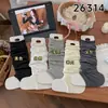Sapatos com Meias Miu de Algodão para Mulheres, Estilo Fino de Primavera, Polainas sem Pé, Estilo Ballet, Borda Branca Dobrada, Meias Leves para Panturrilha de Verão