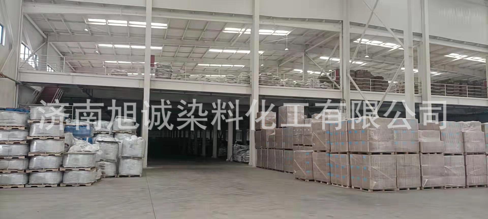 车间1