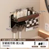 Prateleira Individual para Banheiro Lavatório Produtos de Skincare Toalhas de Papel Cabide para Secador de Cabelo Armazenamento Porta-Escova de Dentes Dropshipping