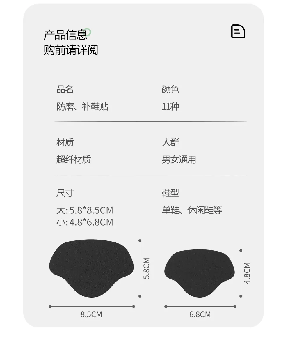 详情_13