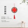Madera calada Rojo Wannian tallado Papel Xuan Estilo chino Colgante de flor de ventana antigua Caligrafía Decoración creativa Tarjeta de la suerte Regalo